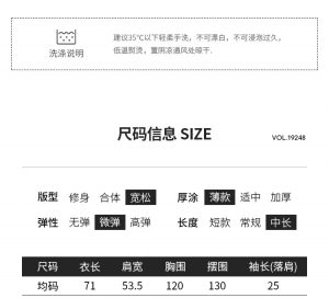 T恤女宽松中长款高领中袖开叉休闲卫衣五分袖潮韩版春秋学生上衣