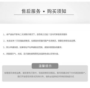 花朵泡泡袖蕾丝上衣 2024春秋女装镂空衬衣 拼接花边圆领白色衬衫